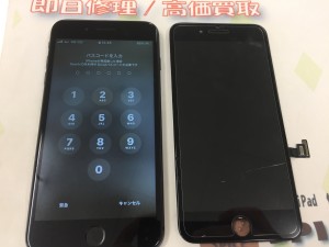 6E131545-64CC-47A6-8859-55A9E2C65C87