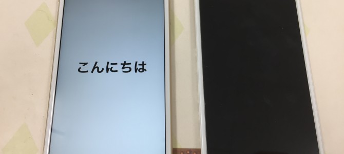 ◆加古川市よりiPhone6s Plus 起動不良＆液晶不良 -2020 6/13-