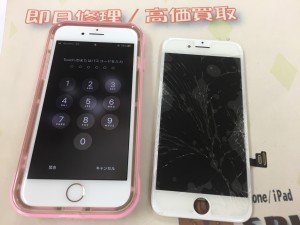 76DA87E5-CE5A-456D-A478-7B221A38AE0E