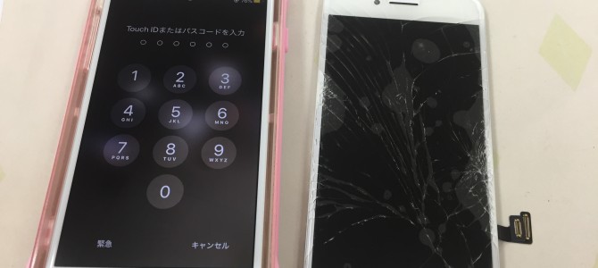 ◆加古川市よりiPhone7 ガラス割れ -2020 6/28-