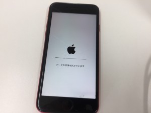 792A1E9C-568A-4CC1-B4D9-8AB55C6DE4B8