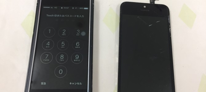 ◆加古川市よりiPhone SE ガラス割れ/タッチ不良 -2020 6/22-