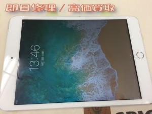 7FDA6EB8-78EF-4D41-A04A-D86C2D5E02B0