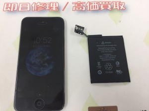 801F224A-44D2-49FE-962F-088B295B409B