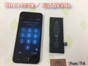 8581E1CA-74A7-4E72-BE97-1E22B4895BED