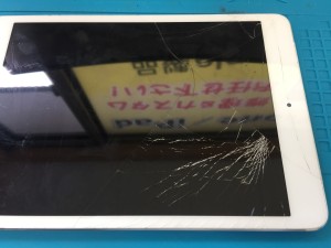 9384AFE7-2505-46A0-A824-28FE019DE1BC