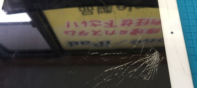 ◆高砂市よりiPad mini3 ガラス割れ修理 -2020 6/13-