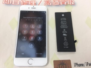 941473D0-C120-4FFE-B402-92F7B56BE6F6