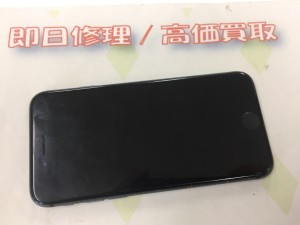 94ABF834-8362-452D-A92A-E8CD596E01D9