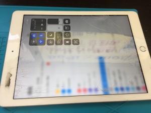 975BF8A8-43FB-49C8-92B5-B49330B04BF5