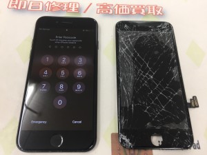 9F0D514C-E42F-4F16-9CBA-3A2DBC0D52CE