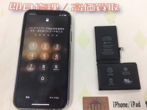 A195E3B8-E623-4E7A-B597-5FBC0E9C6E71