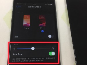 A5DE5BF7-774C-4CF2-B430-F93AE9DE101B