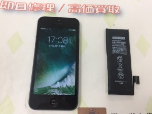 A81E175C-B39F-4E77-BC70-5837EE401F45