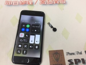 B0997BBB-4FD5-4FE0-9027-13B2889A83E4