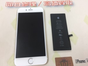 C21B7A73-E345-46E7-A53A-8E499BA83771