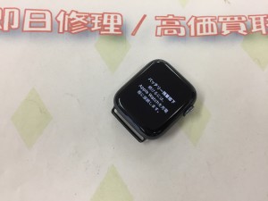 D1D57ED6-12C2-4170-A96D-842C7EF5347D