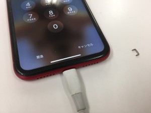 DAB2BA52-0FD8-408A-A82E-58EFC2D64012