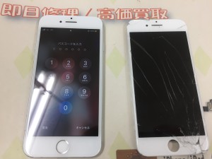 E0E58E82-B5F0-4587-A5B0-FEBCF1A64F25