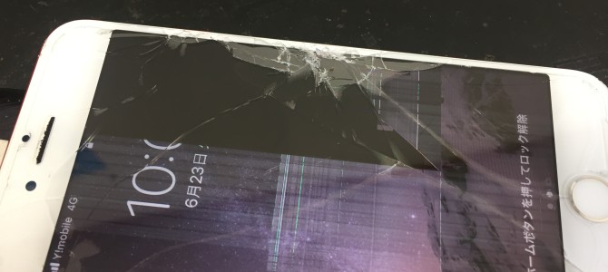 ◆加古川市よりiPhone7 ガラス割れ/液晶不良、バッテリー交換 -2020 6/23-