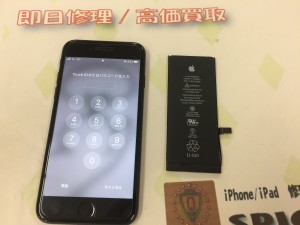 F4404C1A-8B33-48B8-9C10-79C7DB542A22