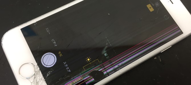 ◆姫路市よりiPhone7 ガラス割れ/液晶不良 -2020 6/11-