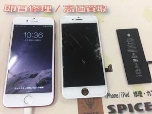 FA2A0A50-210E-4454-B2B5-FF74ACD62EE1