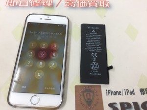 07D56EC2-48AE-4FBB-A31A-1BB1990EF991