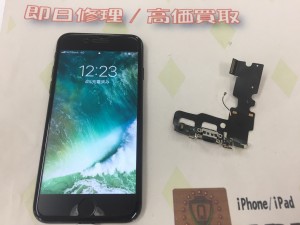 0BBBD75B-3FF5-4669-9A83-E16D9D20ABFD