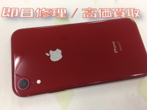 11CF5535-9FFB-4A0B-B072-46DDB868BC10