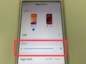 13166015-91A4-4C79-9216-4420474A5E1F