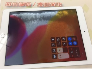 1857E754-19AA-434B-8CB5-18402C0FD2EC