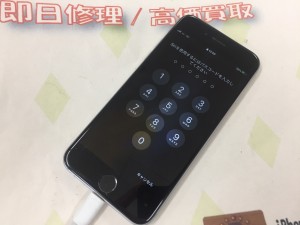 2299C443-F2D9-4114-9F0E-09DF8FCFC157