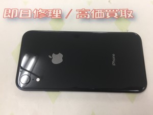 26129C2D-6516-4C6A-9D30-1A5E092691D2