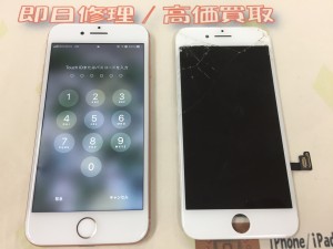 40C12CF5-293D-4ECB-A825-B955185F7376