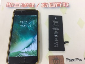 41606966-8BFC-49D1-BA6F-953C37B2BD89