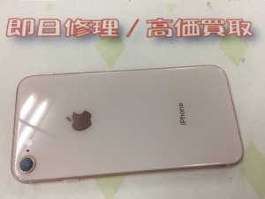 482EA09B-BD8A-427B-9267-00382D9C3903