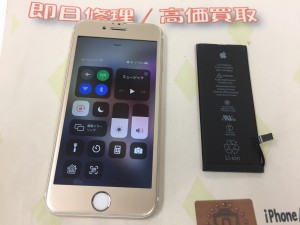 54F02053-2E5D-43FB-9DAF-19E3EDD6E330