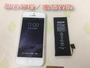 5B4AAECE-14E8-44CF-ABDF-9A552E130C3F