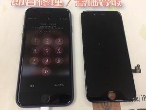 6312A634-5970-453E-904E-4F03AEBBAFA2