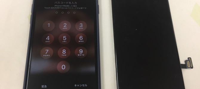 ◆明石市よりiPhone8 ガラス割れ -2020 7/24-