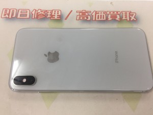 697913CC-93FA-477C-B2E0-7F0CF0D548B8