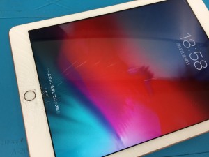 6D8CC0A8-FA93-4DC4-8C02-D1184007A400