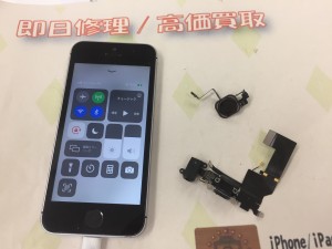 76498D58-F23C-4F6A-814F-A0822CAC181B