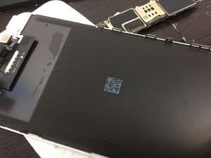 7AFB08E2-7E77-482D-A9AC-B18D2303BDDE