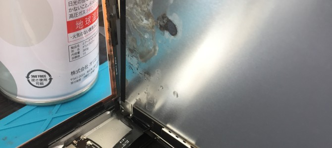 ◆姫路市よりiPad6世代 水没 -2020 7/17-