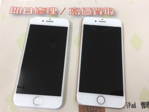 88F35FEF-87E4-46BE-8D39-3C081F465DE3