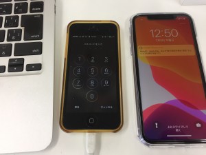 948FC1C3-99E0-4724-A5BC-9B4B7A9DBE4D