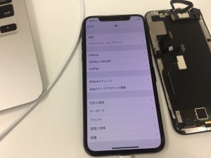 9B4D3393-90B5-4AE1-8CD9-904C402CDC7F