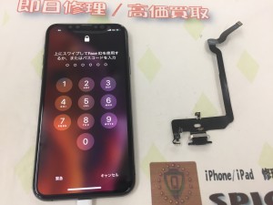 9C604E6A-8DD1-4690-9B11-CEA6A380CC16